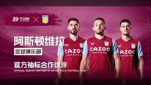 足总杯：曼城队3-1逆转普利茅斯 晋级八强.